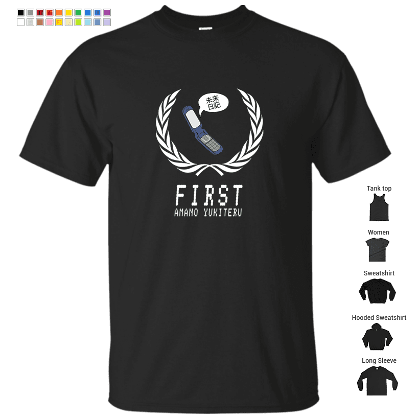 Mirai Nikki: First T-Shirt